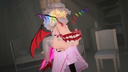 1futa 1girls 3d 3d_animation ass bat_wings big_ass blonde_hair blush breasts_bigger_than_head crystal_wings cyan_hair flandre_scarlet futa_on_female futanari huge_breasts incest longer_than_10_seconds mode_create09 red_eyes remilia_scarlet sex sound tagme touhou vaginal_penetration vaginal_sex vampire vampire_girl video
