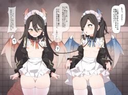 2girls ? absurdres adapted_costume apron bar_censor black_hair blue_bow blue_wings blush bow bowtie braid breasts censored change_in_common_sense cleft_of_venus clothes_lift collar cowboy_shot detached_sleeves dragon_girl dragon_horns dragon_tail dragon_wings dress frills hair_between_eyes highres horns hypnosis leash lifting_own_clothes lind_(princess_connect!) long_hair long_sleeves maid maid_headdress medium_breasts mikokomiyazawa mind_control multiple_girls nipples no_bra open_mouth princess_connect! puffy_sleeves pussy red_bow red_wings revealing_clothes shrug_(clothing) siblings side_braid single_braid sisters skirt small_breasts speech_bubble spoken_question_mark standing tail thighhighs thought_bubble translation_request twins white_thighhighs wings wurm_(princess_connect!) yellow_eyes