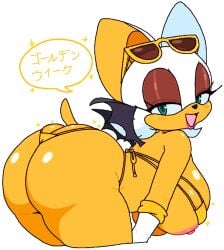 ass big_ass big_breasts bikini breasts cassettedream dream-cassette rouge_the_bat sega sonic_(series) sonic_the_hedgehog_(series)