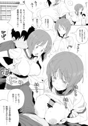 1girl 3boys absurdres bald bar_censor breast_suppress breasts breasts_out breasts_squeezed_together building buruma censored closed_mouth clothes_lift clothes_pull comic commentary_request dot_mouth dot_nose erection faceless faceless_male flying_sweatdrops from_above front-to-back girls_und_panzer grabbing_another's_breast grabbing_from_behind greyscale groping gym_shirt gym_uniform half-closed_eyes hands_on_own_chest hands_up hatching_(texture) henyaan_(oreizm) hetero highres large_breasts leaning_forward light_blush linear_hatching looking_at_another molestation monochrome motion_lines multiple_boys navel nipples nishizumi_miho no_eyes open_fly open_mouth open_pants paizuri pants pants_pull parted_hair parted_lips penis pov pov_crotch raised_eyebrows raised_inner_eyebrows school shirt shirt_lift short_hair short_sleeves simple_background small_sweatdrop solo_focus speech_bubble spoken_ellipsis sweat tearing_up tears thought_bubble translation_request upper_body wavy_mouth white_background wide-eyed
