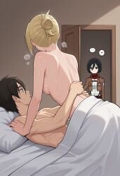 ai_generated annie_leonhardt attack_on_titan caught caught_in_the_act eren_jaeger mikasa_ackerman tagme walk-in