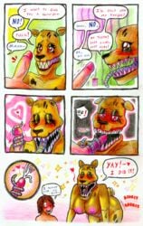 absurd_res animatronic anthro ass begging big_breasts big_butt blood blush bodily_fluids bounce breasts comic crayon_(artwork) cum cum_in_mouth cum_inside dream duo ejaculation english_text fellatio female five_nights_at_freddy's five_nights_at_freddy's_4 genital_fluids genitals glowing glowing_eyes happy hi_res human humor interspecies licking long_tongue looking_at_another looking_pleasured machine male male/female mammal monster naive nightmare nightmare_fredbear_(fnaf) open_mouth oral orgasm penile penis penis_lick robot sex size_difference smile tailwag teeth_showing text thick_thighs tongue tongue_out tunk_saray_lovesta ursid video_games what wholesome wide_hips yay