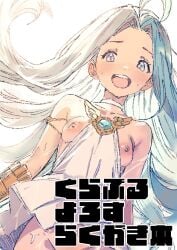 :d ahoge blue_hair breasts choker dress female forehead gem gorirago granblue_fantasy highres jewelry long_hair lyria_(granblue_fantasy) nipples no_panties open_mouth pendant simple_background small_breasts smile suggestive_fluid sweat teeth upper_teeth_only white_background