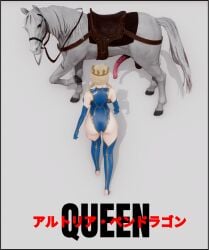 1animal 1girls 3d animal_genitalia artoria_pendragon_(fate) artoria_pendragon_(lancer) ass big_breasts big_penis blonde_female blonde_hair blonde_hair_female equine equine_genitalia equine_penis fate/grand_order fate_(series) female honey_select_2 horse horse_penis horsecock huge_cock penis stirrup_legwear thick_thighs viktorkrev walking zoophilia