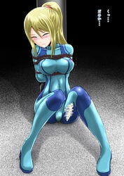 bdsm blonde_hair bodysuit bondage desperation homare_(suzu_no_oka) metroid nintendo omorashi peeing peeing_self ponytail rope rope_bondage samus_aran skin_tight sweat wetting wetting_clothing zero_suit zero_suit_samus