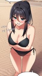 black_hair lee_sia_(outsider's_way_in) outsider's_way_in pornhwa sia swimsuit tsundere