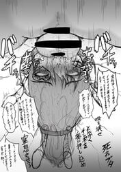 Booru post from rule34.xxx
