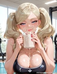 1girls ai_generated ann_takamaki big_boobs big_breasts blonde blonde_hair blue_eyes boobs breasts cum cum_on_body cum_on_breasts cum_on_face drinking_cum female female_focus female_only gym high_resolution highres huge_boobs huge_breasts kaistar large_boobs large_breasts long_hair looking_at_viewer patreon persona persona_5 solo solo_female solo_focus