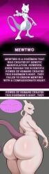 Pokemon (Species) Rule 34 Image