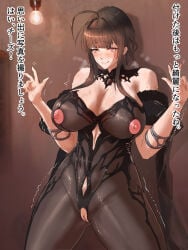 1girls bar_censor big_breasts blush bodystocking breasts brown_hair censor_bar censored clitoris_piercing closed_mouth crotchless cutout dsr-50_(girls'_frontline) embarrassed feet_out_of_frame female female_only girls'_frontline girls'_frontline_2:_exilium groin heavy_breathing japanese_text large_breasts long_hair loreley_(girls'_frontline_2) nipple_cutout nipple_piercing nipple_rings nipples nipples_visible_through_clothing piercing piercings pussy red_eyes revealing_clothes smile steam steaming_body sweat sweatdrop text tight_clothing trembling v_sign xgyexgy