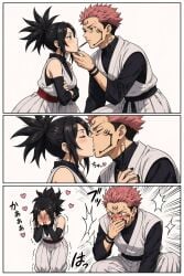 1boy 1girls adults blush blush_lines blushing blushing_profusely embarrassed female heart japanese_text jujutsu_kaisen kissing male male/female pink_hair pocky pocky_in_mouth pocky_kiss ryoumen_sukuna_(jujutsu_kaisen) shy straight yorozu_(jujutsu_kaisen)