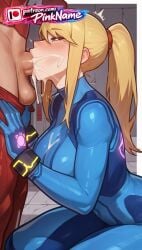 1boy 1girl 2026 ai_generated artist_name blonde_hair blowjob blowjob_face bodysuit cock cum cum_in_mouth dick fellatio hetero hi_res high_quality highres licking metroid oral oral_sex patreon patreon_username penis pinkname ponytail samus_aran sucking watermark zero_suit