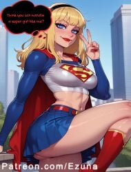 ai_generated big_ass big_breasts big_butt big_thighs blonde_hair blue_eyes blush cape comic commentary dc dc_comics english_text ezuna female female_only huge_ass huge_breasts huge_butt huge_thighs leg_up peace_sign red_cape supergirl superheroine text wanuze wide_hips