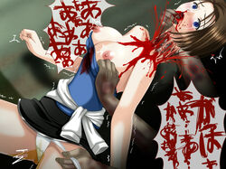 1girls ayaswan bleeding blood blood_spray blood_stain bloody_clothes blue_eyes bone breasts brown_hair capcom clothes clothes_around_waist clothing color death decapitation exposed_breasts female female_death gore grey_skin guro hair human injury jill_valentine jumper large_breasts mouth murder nipples open_eyes open_mouth panties peeing resident_evil short_hair skirt stained_clothes text translation_request unknown_gender urination urine vertebrae violence wound zombie