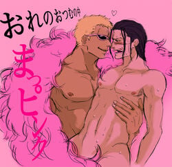 2boys donquixote_doflamingo gay male male_only one_piece sir_crocodile straight_hair yaoi