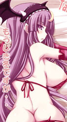 ass ass_cleavage breasts butt_crack demon demon_girl female female_only human jema long_hair lowres patchouli_knowledge purple_eyes purple_hair solo succubus touhou