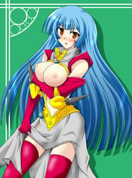 blue_hair shadow_tamer tagme yu-gi-oh!