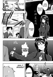 black_and_white black_hair breasts clothed clothing comic cute english_text female kaiduka long_hair looking_at_another male manga multiple_boys multiple_girls oppai scary school school_uniform schoolgirl short_hair smile smiling speech_bubble story student teacher teenager text yandere