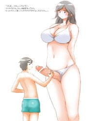 1boy 1futa big_breasts big_penis bikini biku_dai breasts censored_penis clothed clothing cum cum_on_face dialogue ejaculation erect_penis erection futa_giantess futa_is_bigger futa_on_male futa_sans_balls futanari giant giant_futanari giantess grey_hair handjob huge_breasts huge_cock human japanese_text light-skinned_futanari light_skin macro macro_futa male micro micro_male micro_on_macro micro_on_penis mini_giantess mostly_nude panah partially_clothed penis size_difference smaller_male standing text topless translation_request