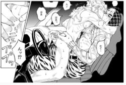 anal_sex ass car_interior car_sex gay giorno_giovanna guido_mista jojo's_bizarre_adventure male male_only vento_aureo yaoi zakiko