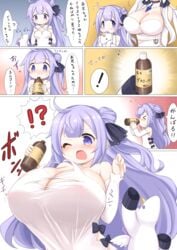 2021 azur_lane big_breasts breast_expansion cleavage huge_breasts kinomiki_(tales22) purple_eyes purple_hair tagme translation_request unicorn_(azur_lane) wardrobe_malfunction