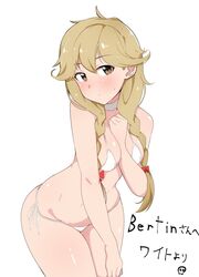 1girls alternate_costume bikini blush braid breasts brown_eyes brown_hair faye_(fire_emblem) fire_emblem fire_emblem_echoes:_shadows_of_valentia long_hair looking_at_viewer micro_bikini nintendo second-party_source seihekiog small_breasts solo swimsuit twin_braids white_bikini white_swimsuit