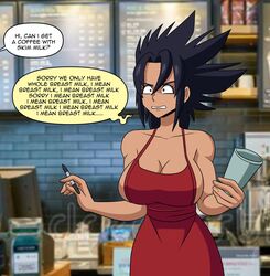 1girls anelin_(darksideava) apron apron_only avalewds big_breasts black_hair cafe cleavage dark-skinned_female dark_skin darksideava dialogue dragon_ball english_text female female_focus iced_latte_with_breast_milk meme naked_apron speech_bubble spiked_hair text