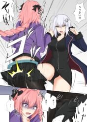 astolfo_(fate) ballbusting cbt cock_and_ball_torture crossdressing fate/apocrypha fate_(series) femboy jacket jeanne_alter kicking memories_at_trifas open_mouth pink_hair skirt tears watarasera_piro white_hair yellow_eyes