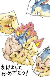 anal_sex fen fire furry japanese_text male male_only nintendo no_humans pokemon pokemon_(species) pokemon_gsc pokemon_rgby rape shiny_pokemon shiny_vulpix tongue_out typhlosion vulpix yaoi