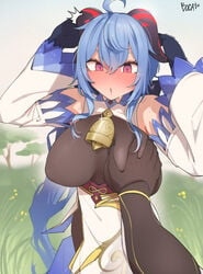 aether_(genshin_impact) ahoge arms_up bare_shoulders bell black_bodysuit blue_hair blush boca bodysuit breast_grab breasts cowbell detached_sleeves english_text female ganyu_(genshin_impact) genshin_impact gloves grabbing grass highres horns large_breasts long_sleeves looking_at_viewer speech_bubble standing straight surprised sweatdrop tree