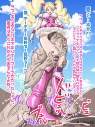 ballbusting beziku18 bootjob boots censored clothing cum erect_nipples erect_nipples_under_clothes femdom footjob fresh_precure! fresh_pretty_cure! high_heel_boots high_heels magical_girl medium_breasts precure pretty_cure shoejob trample translation_request ugly_bastard ugly_man