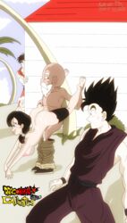 ahe_gao ahegao artist_request bald bald_man big_ass big_breasts big_butt black_hair caught caught_in_the_act cum cum_in_pussy cum_inside cum_on_ass cum_on_back cum_on_face cumming doggy_style dragon_ball dragon_ball_z interspecies legs_up master_roshi older_male older_man_and_teenage_girl oolong size_difference son_gohan teacher_and_student tongue_out videl wheelbarrow_position yamcha