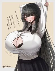 himekawa-san (metae) from original by metae