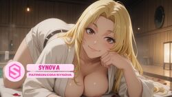 Tsukumo Yuki (Jujutsu Kaisen) Rule 34 Image