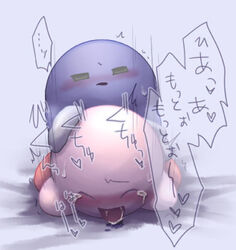 irugan kirby kirby_(series) male_only meta_knight nintendo tagme