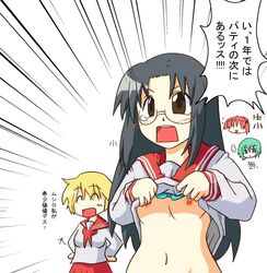 hiyori_tamura lucky_star patricia_martin tagme