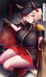 curren chan (umamusume) from umamusume by bigshine000