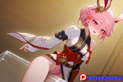 Evanescia (Honkai: Star Rail) Rule 34 Image