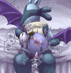 blush color crossover front_view furry furry_only gay interspecies irugan kirby_(series) lucario male male_only meta_knight multiple_males nintendo no_humans non-english_text pokemon pokemon_(species) sitting wings yaoi