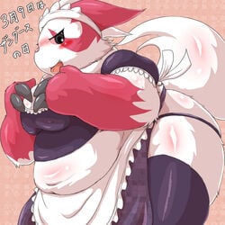 1:1 anthro anthrofied apron belly big_breasts black_eyes black_pupils blush breasts chubby claws cleavage clothed clothes clothing color dark_clothing dark_eyes dark_pupils facial_markings female female_only fluffy fluffy_tail fur fur_markings furry_tail glistening glistening_body glistening_fur gloves_(marking) head_markings kokkoman light_apron light_belly light_body light_breasts light_clothing light_face light_fur light_tail maid_uniform markings midriff monotone_breasts monotone_eyes monotone_nose monotone_tail multicolored_body multicolored_face multicolored_fur navel nintendo nipple_outline obese obese_anthro obese_female open_mouth orange_tongue overweight overweight_anthro overweight_female pink_sclera pokemon pokemon_(species) pokemon_rse pokemorph pupils red_body red_face red_fur red_markings side_view solo tail tan_nose tongue two_tone_body two_tone_face two_tone_fur uniform video_games white_apron white_belly white_body white_breasts white_face white_fur white_tail wide_hips zangoose