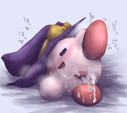 irugan kirby kirby_(series) male_only nintendo tagme