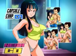 future mai from dragon ball by megacd