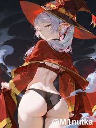 Megumin (Cosplay) Rule 34 Image