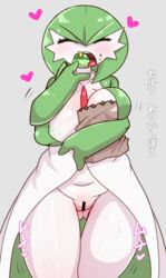 <3_censor 1girls big_breasts breasts censored eating female female_gardevoir female_only gardevoir genitals heart hi_res huge_breasts humanoid nintendo nipple_slip not_furry paper_bag pokémon_(species) pokemon pokemon_(species) pokemon_rse pussy solo uenositasayuu video_games wide_hips