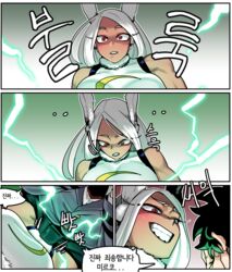 blush bulge bunny_ears dark-skinned_female dark_skin dialogue electricity green_eyes green_hair grin hello_(artist) imminent_sex izuku_midoriya leotard miruko my_hero_academia red_eyes rumi_usagiyama smile smiling white_hair