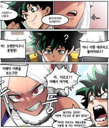 bunny_ears dark-skinned_female dark_skin dialogue freckles green_eyes green_hair grin hello_(artist) izuku_midoriya miruko my_hero_academia red_eyes rumi_usagiyama scared surprised white_hair