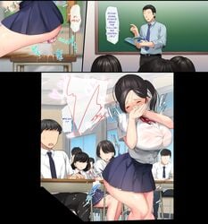 3girls 5boys aomizuan areolae ass black_hair blush breasts chalkboard classroom comic dildo dildo_sitting dildo_under_panties dripping dripping_pussy embarrassed embarrassed_nude_female enf english_text excessive_pussy_juice exhibitionism female female_ejaculation female_with_female forced forced_exposure forced_orgasm huge_breasts humiliation large_ass long_hair male male_with_female orgasm original panties ponytail public public_humiliation public_nudity pussy_ejaculation pussy_juice school_uniform schoolgirl sex_toy shirt skirt squirting student text text_bubble vaginal_penetration wide_hips