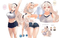 1girls 2boys ass back_view bare_legs bent_over big_ass bottle bottomless breasts cleavage corrin_(fire_emblem) corrin_(fire_emblem)_(female) dragon drinking english_text exercise female female_focus fire_emblem fire_emblem_fates fire_emblem_if fit_female grey_hair hairband large_breasts leo_(fire_emblem) long_hair male midriff multiple_boys nintendo one_eye_closed open_mouth pointy_ears red_eyes shirt shorts simple_background smile soba_(yatonokamui) sobasakuhin solo_focus sports_bra sportswear squats squatting stretching sweat tank_top text tied_shirt towel very_long_hair water water_bottle wavy_hair weights white_background white_hair wiping_sweat working_out workout xander_(fire_emblem)