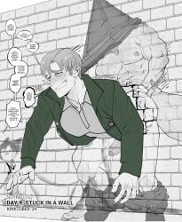 james sunderland from silent hill by soynutts