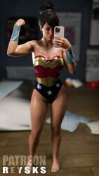 lois lane from dc by rysketches
